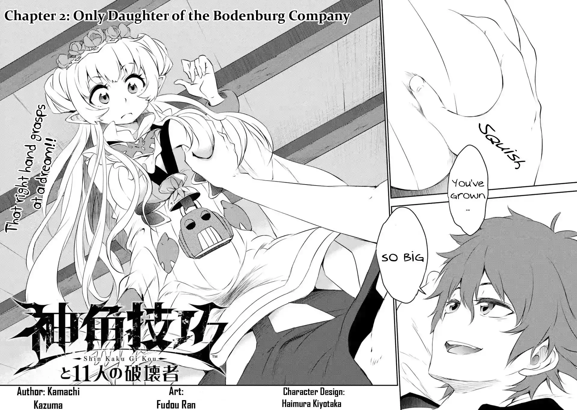 Shin Kaku Gi Kou and the 11 Destroyers Chapter 2.1 2